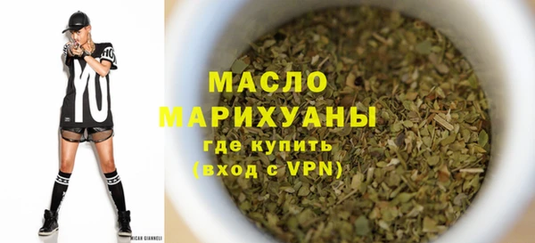 прущие крисы Карталы