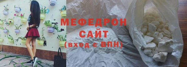 прущие крисы Карталы