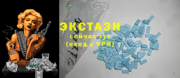 бошки Карпинск
