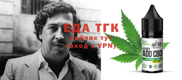 бошки Карпинск