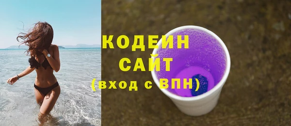 прущие крисы Карталы