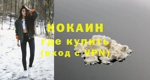 прущие крисы Карталы