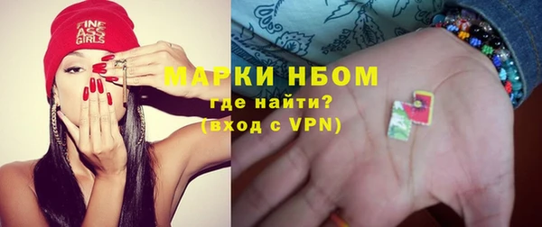 прущие крисы Карталы