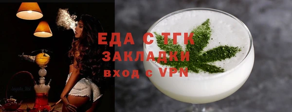 бошки Карпинск