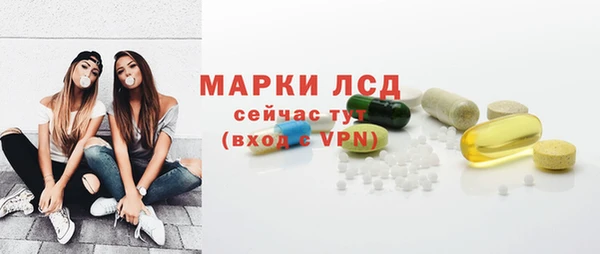 бошки Карпинск