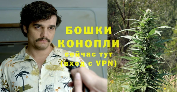 прущие крисы Карталы