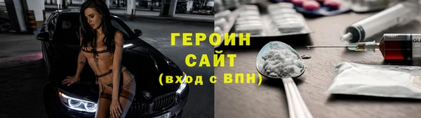 прущие крисы Карталы