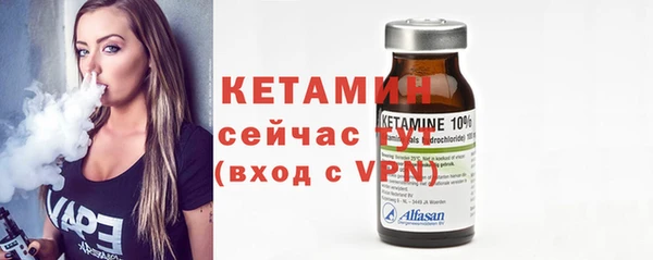 прущие крисы Карталы