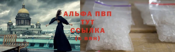 прущие крисы Карталы