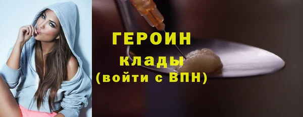 прущие крисы Карталы