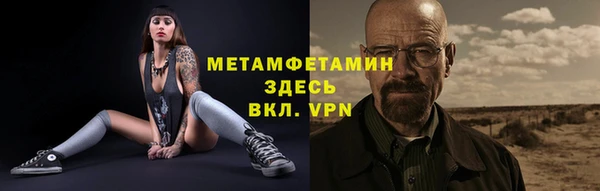 дживик Касимов