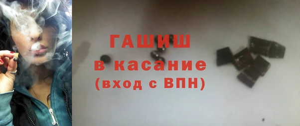 дживик Касимов