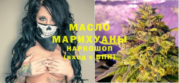 прущие крисы Карталы