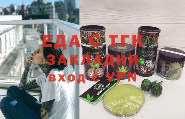 гидропоника Кинешма