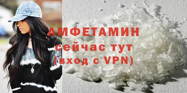 бошки Карпинск
