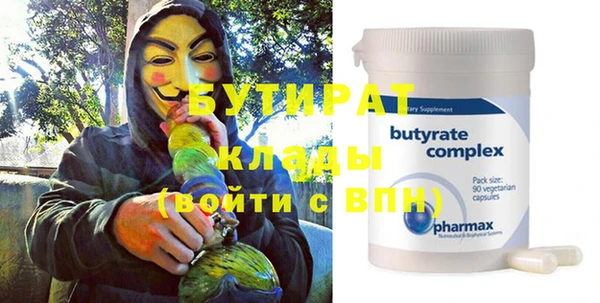 дживик Касимов