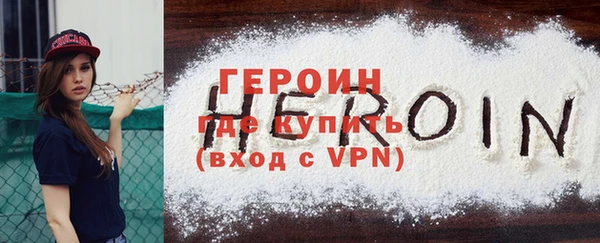 дживик Касимов