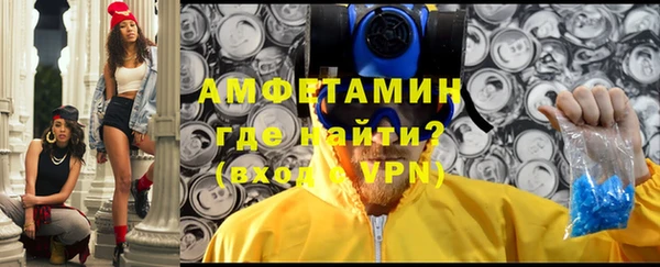 прущие крисы Карталы