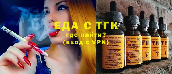 прущие крисы Карталы