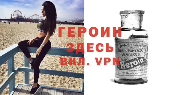 дживик Касимов