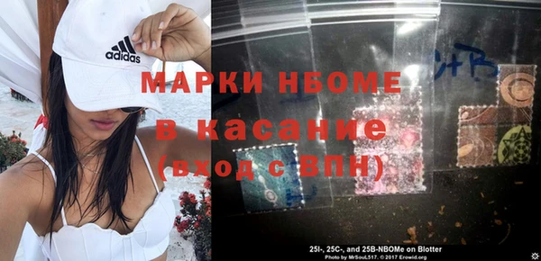 дживик Касимов