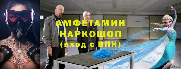 прущие крисы Киренск