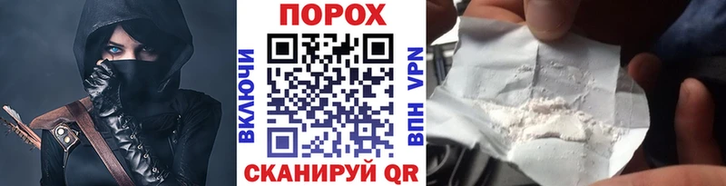 Купить  Волоколамск  Метамфетамин кристалл 